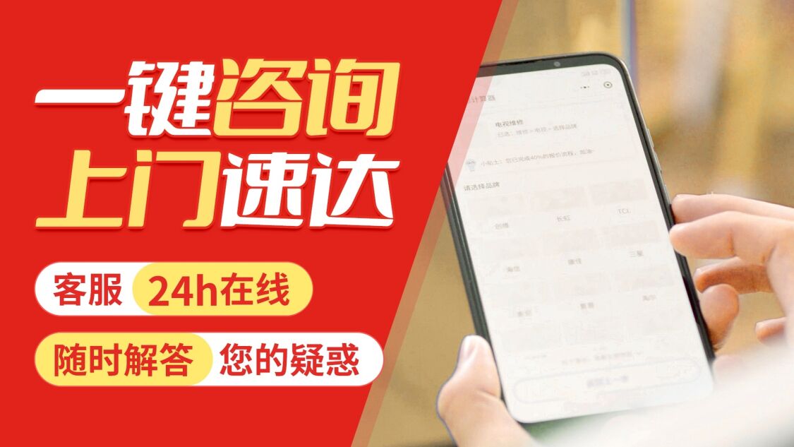 阳江优格集成灶关于我们
